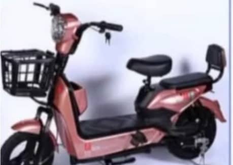 Vélo électrique - Image 15