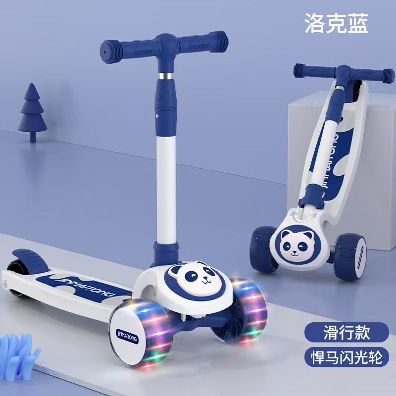 Trottinette - Image 2