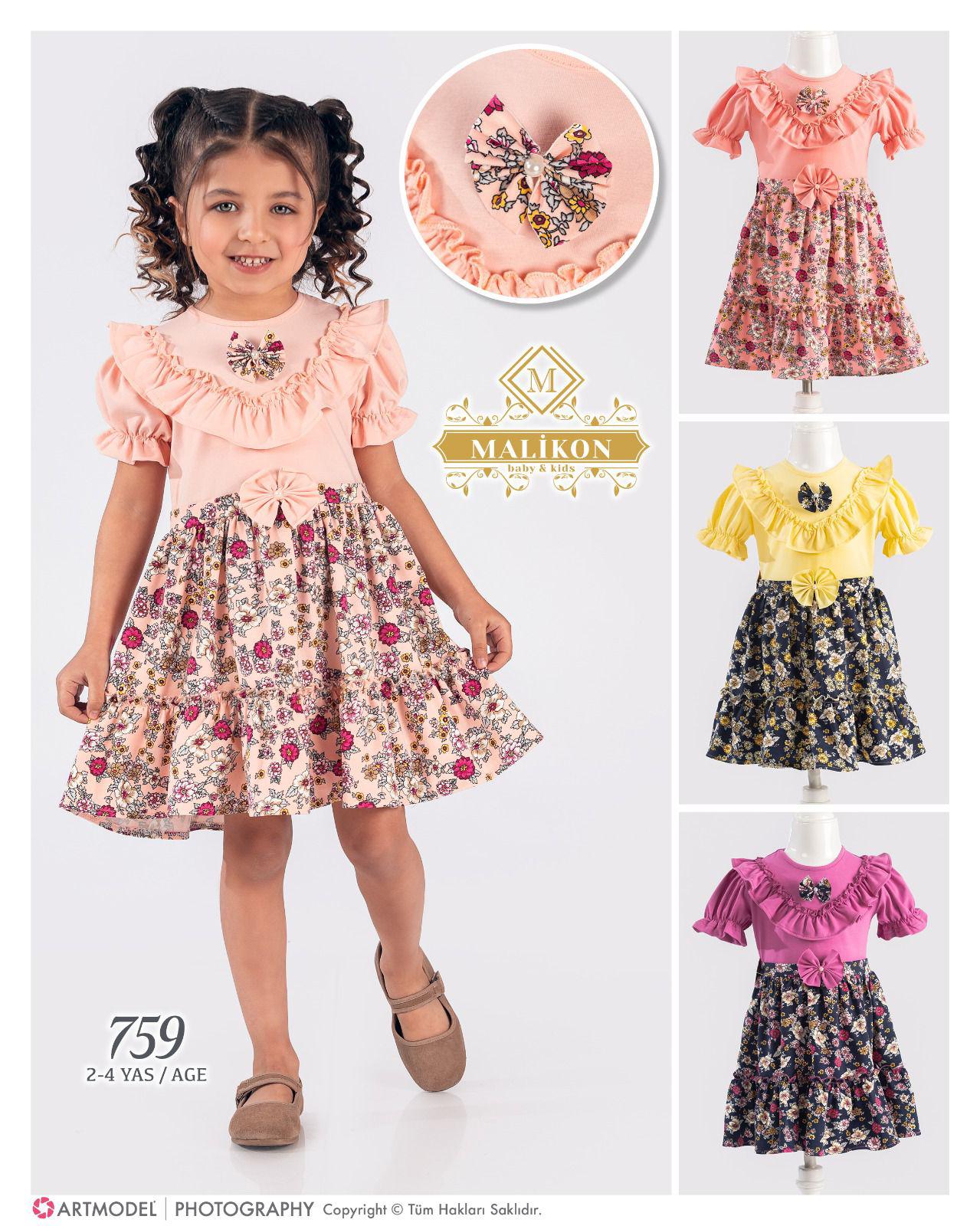 Robe de princesse - Image 24