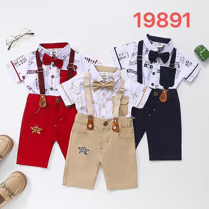 Ensemble garçon - Image 32