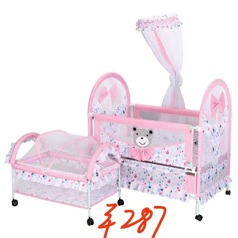 Berceaux deus pièces