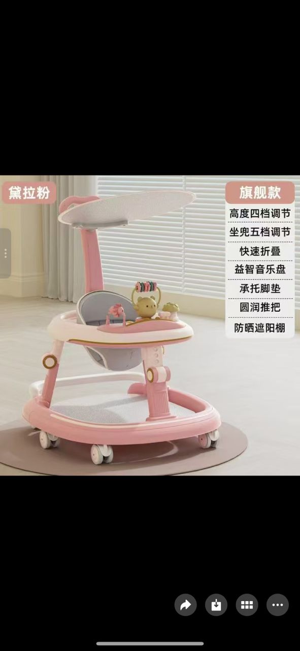 Roulette deux en un - Image 3