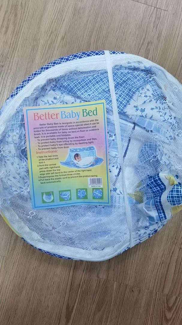 Moustiquaire - Image 6