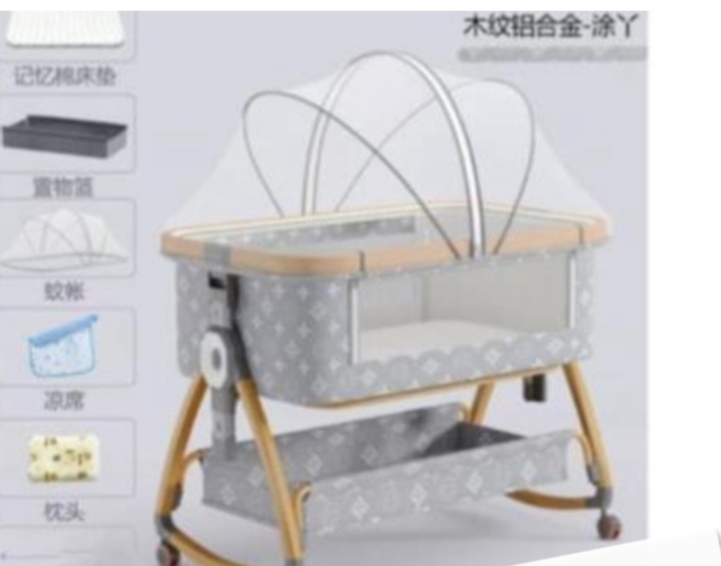 Berceaux pliables - Image 8