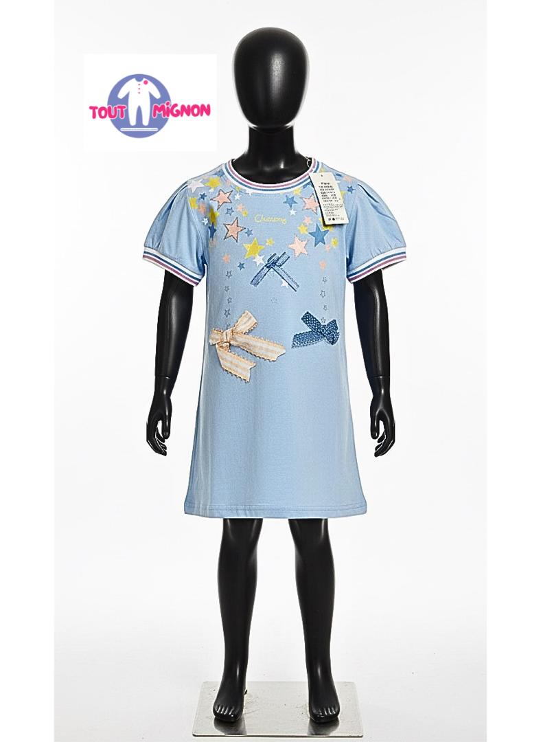 Haut Sunshine Chic Fille - Image 6