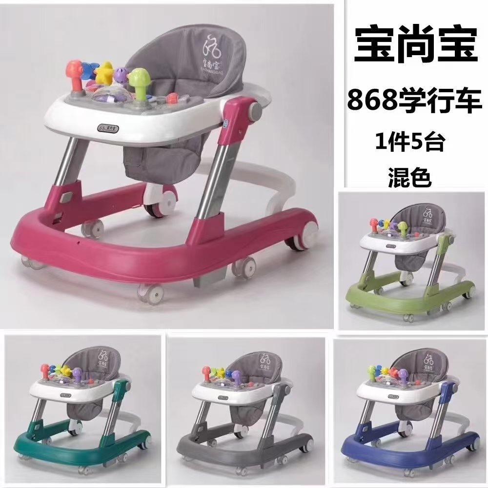Roulette transformable