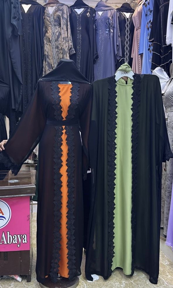 Abaya