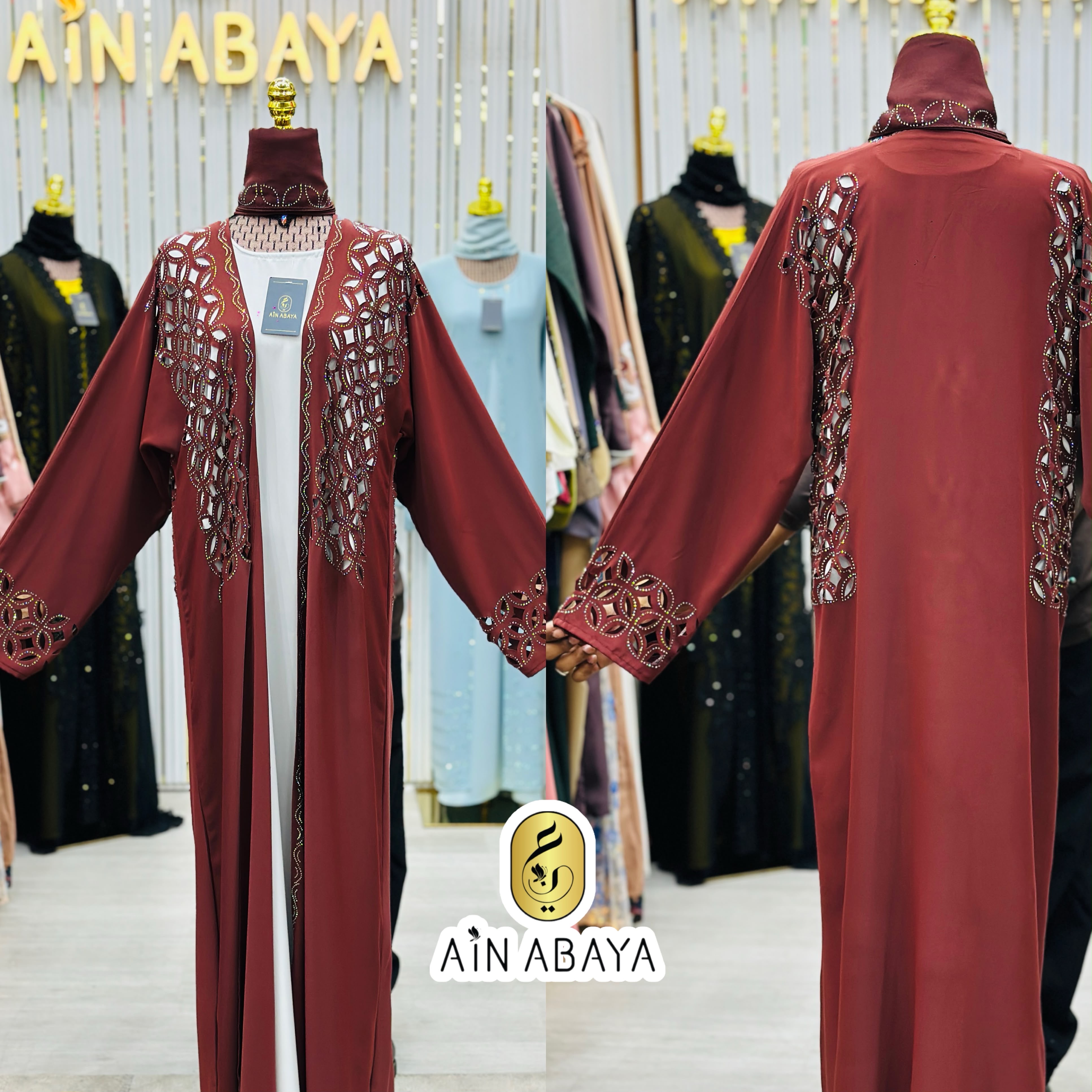 Abaya