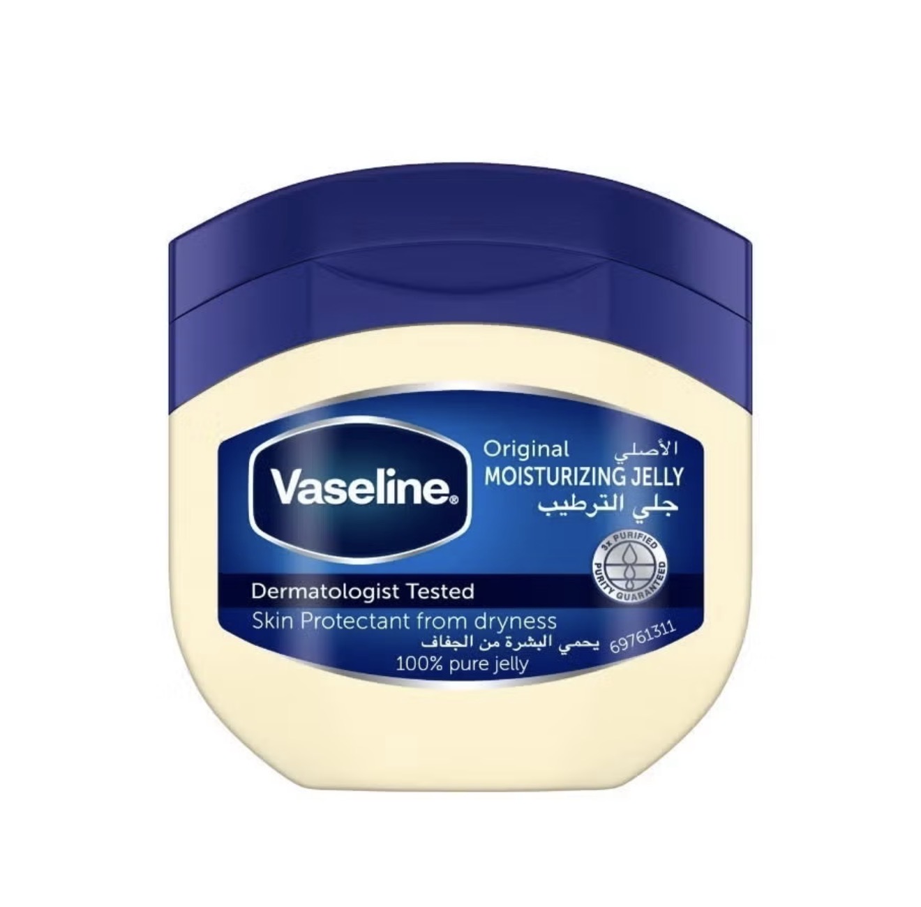 VASELINE Moisturizing