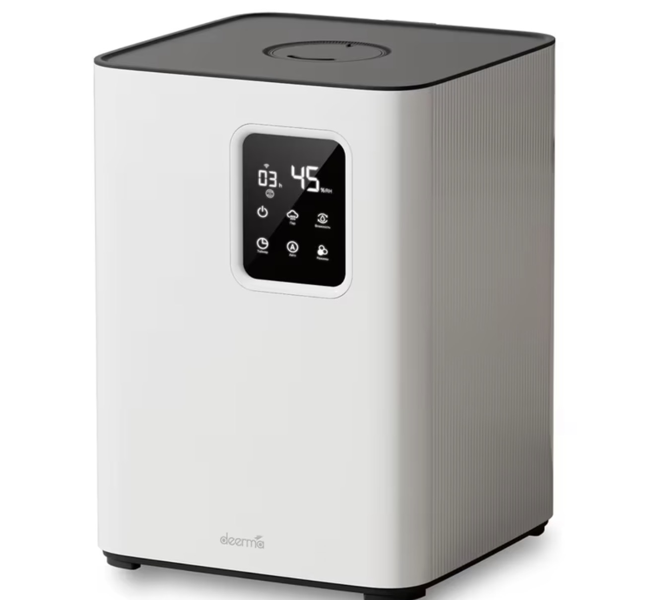 Humidificateur ultrasonique