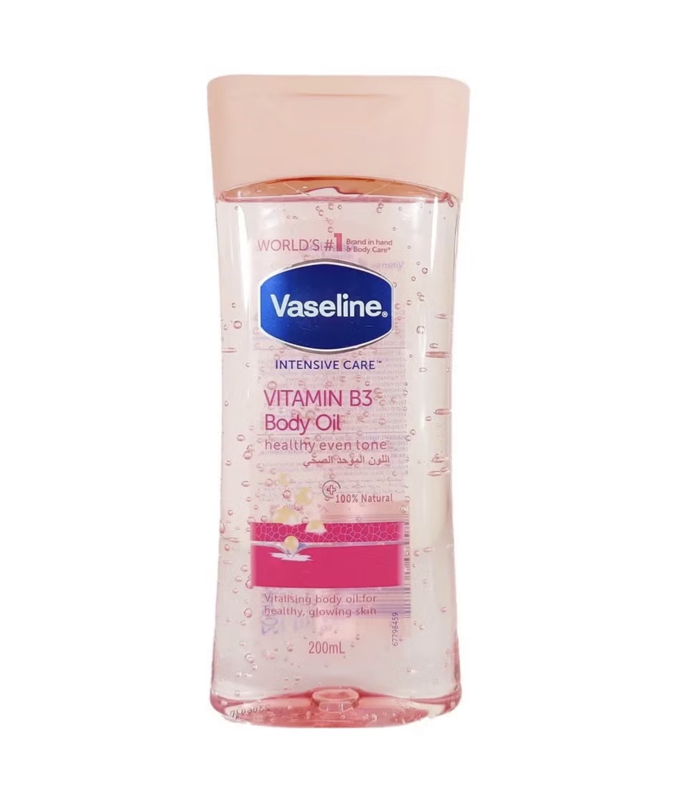 Vaseline Intensive Care Body Oil