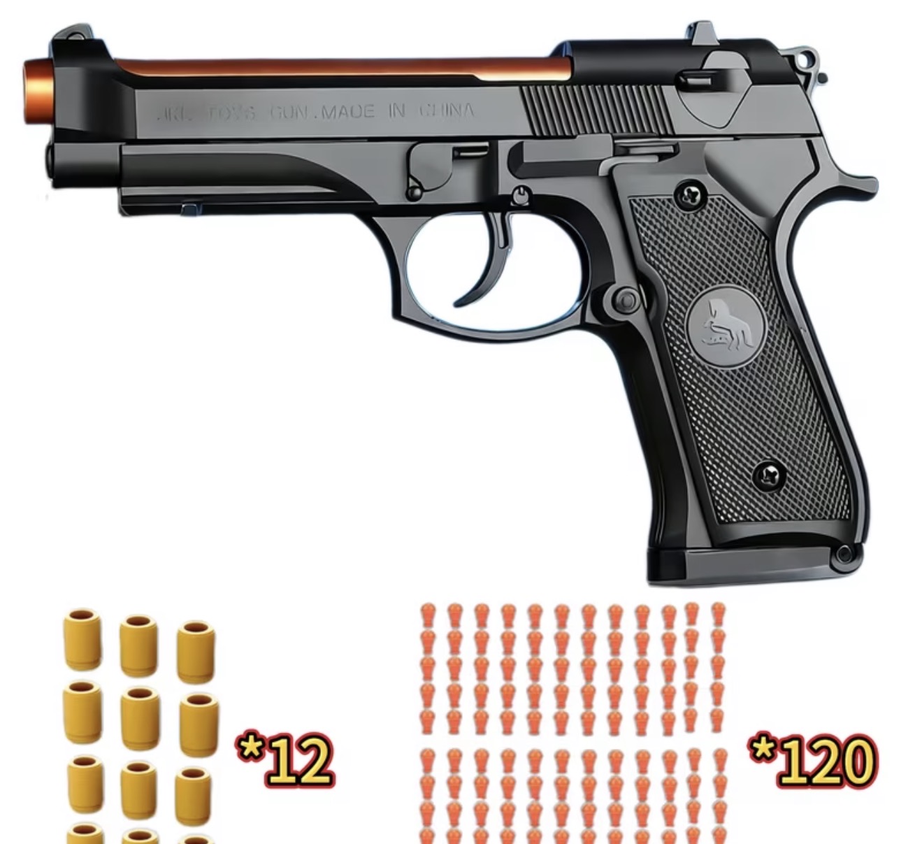 Pistolet jouet cool