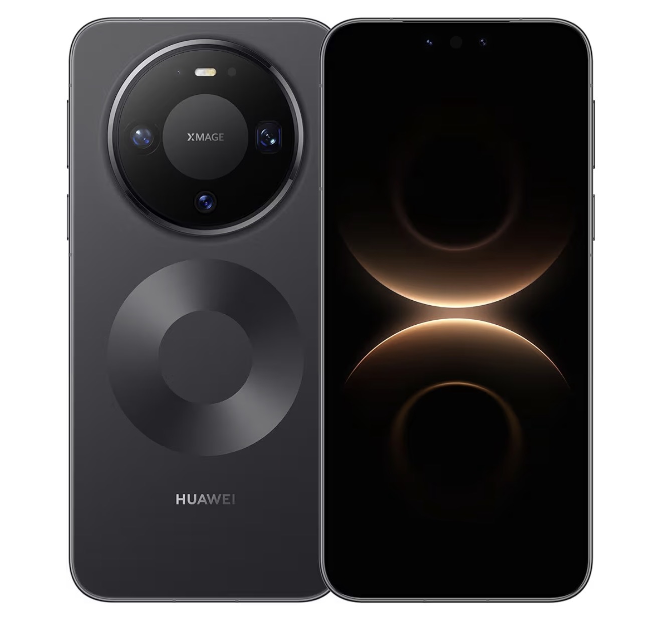 HUAWEI Mate 80 Pro